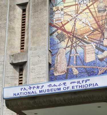 Addis Ababa Full Day City Tour